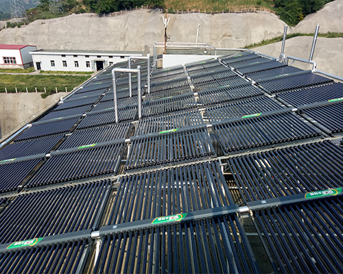 安鑫煤業及基礎