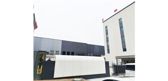 山西晉世善水科技公司辦公樓紐恩泰60P+30P變頻空氣能供暖設備