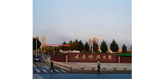 太原科技大學主校區洗浴中心中廣歐特斯3臺180熱水機組