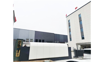 山西晉世善水科技公司辦公樓紐恩泰60P+30P變頻空氣能供暖設備