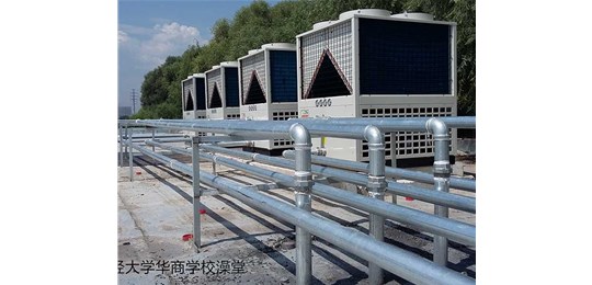 山西蔚藍夢環保為您介紹：空氣能取暖設備詳細介紹和優缺點？空氣能取暖設備制造商哪個好？